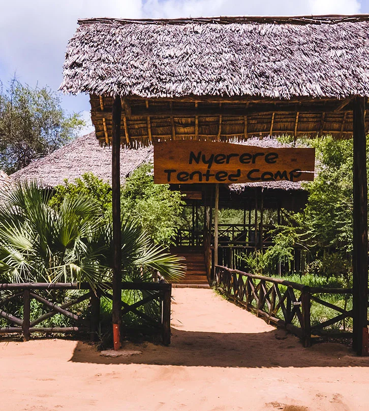 Nyerere Tented Camp entrance near Mtemere Airstrip