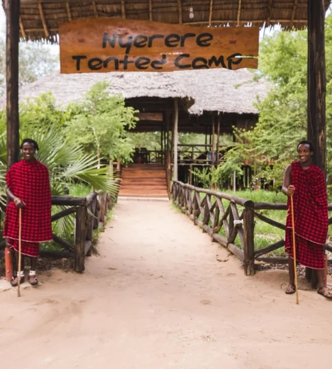 Nyerere Tented Camp entrance near Mtemere Airstrip